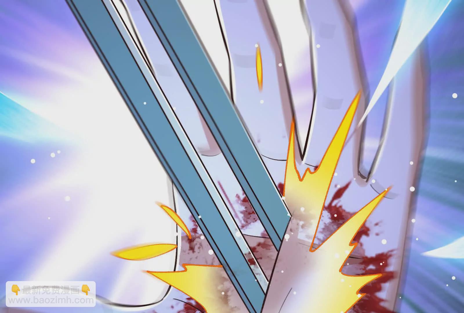 古神遊戲 - 第127話 突襲！以自身爲餌(4/4) - 6